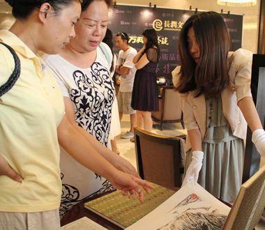 梦见别人买画