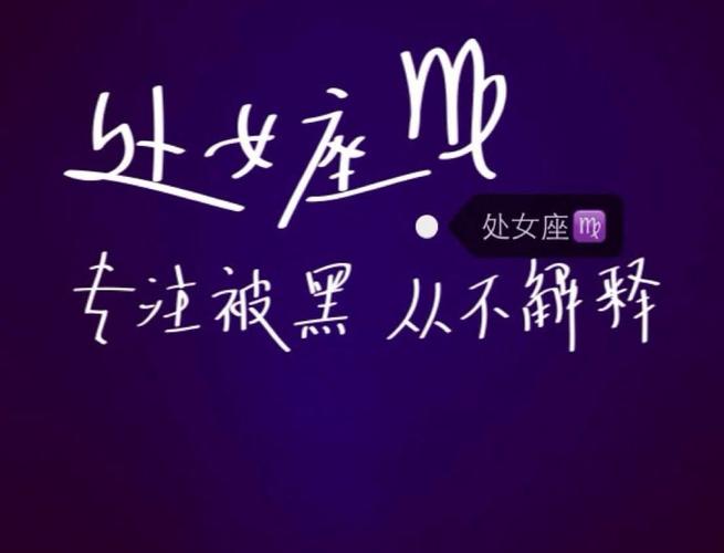 这三星座女 “善解人意”,宁愿自己伤心,也绝不伤害别人