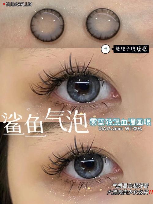 AB血型女是什么类型的小仙女