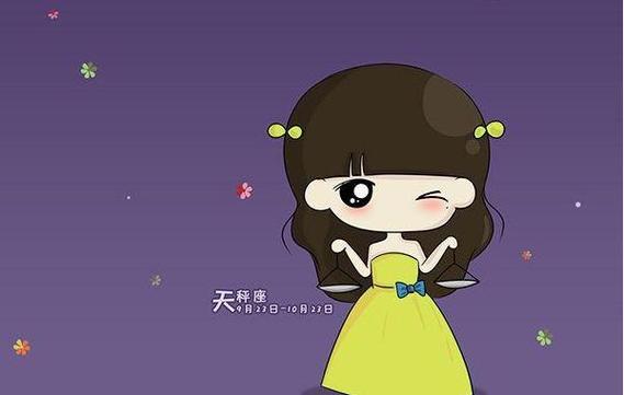 寂寞才说爱的那些星座