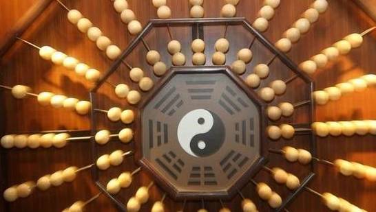 神煞天罗地网