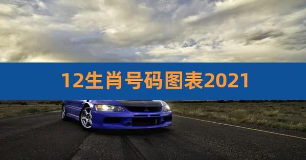 2021年10月属鼠的财运怎么样