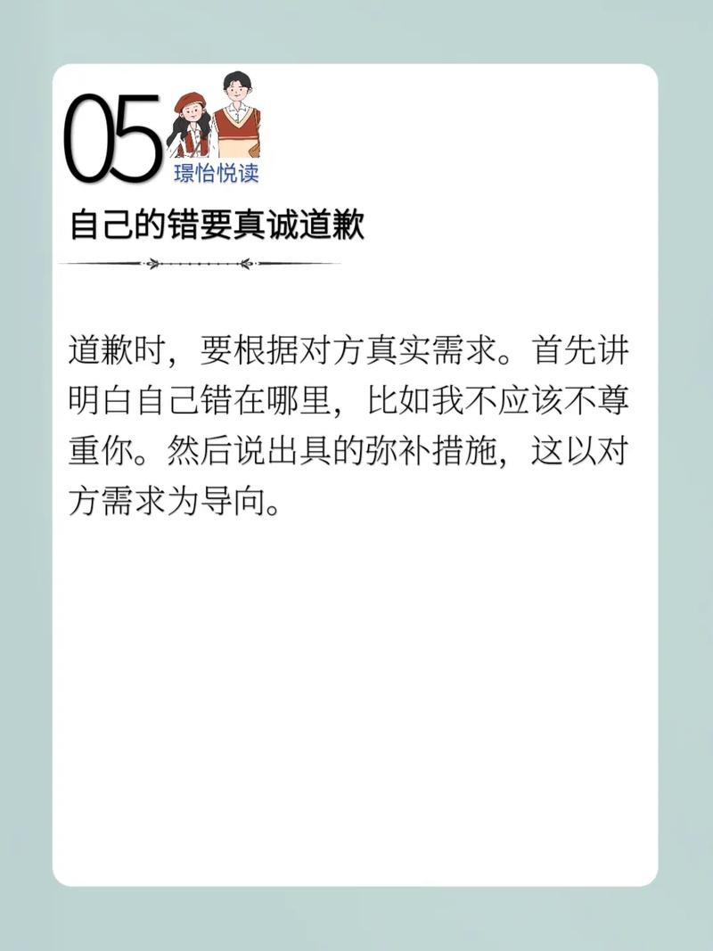 夫妻关系不和谐怎么办