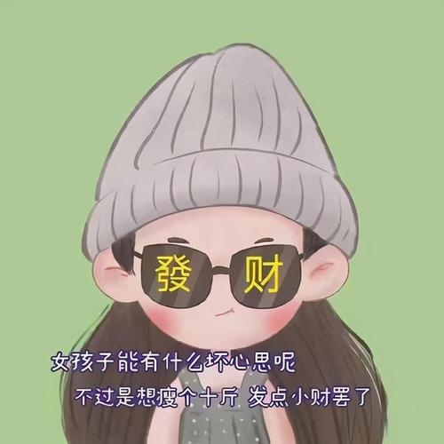 梦见被别人无视