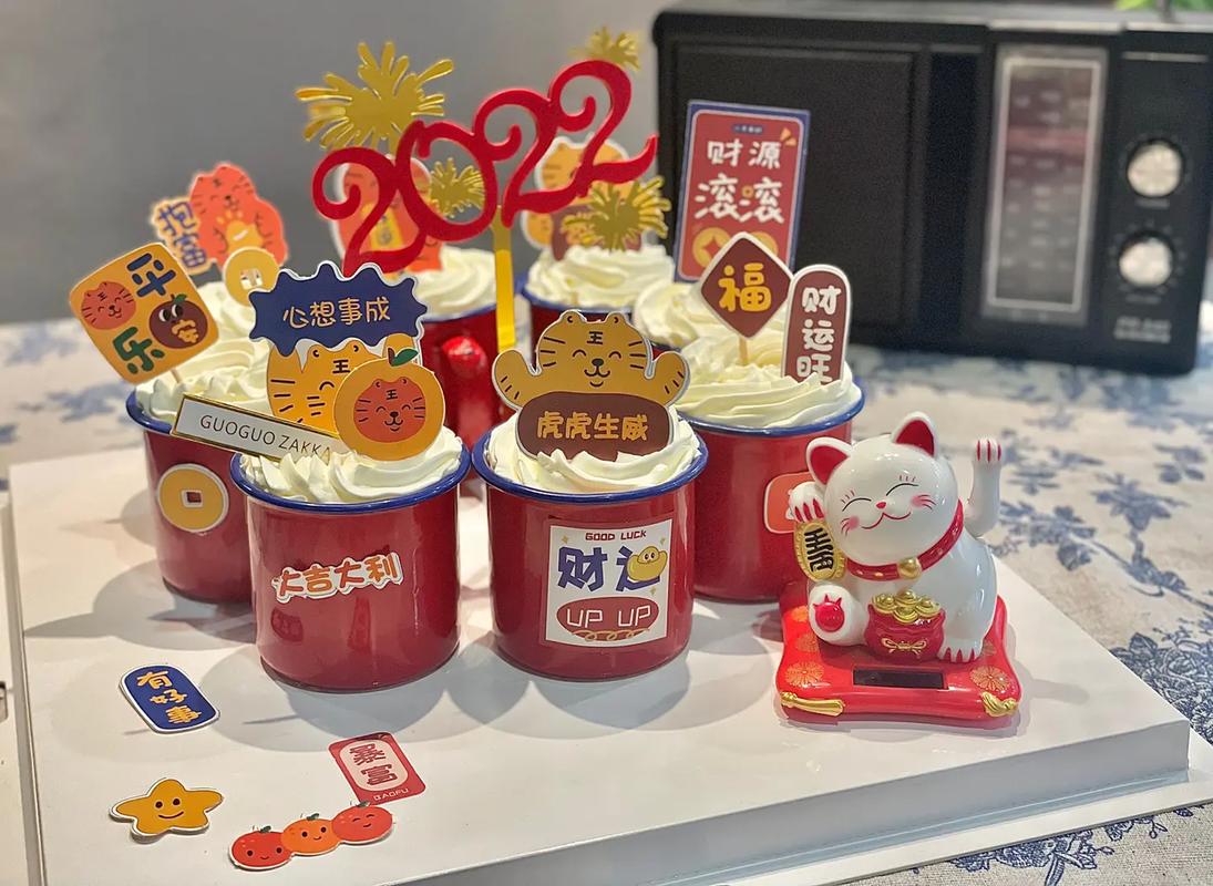 女人为什么不能拜财神