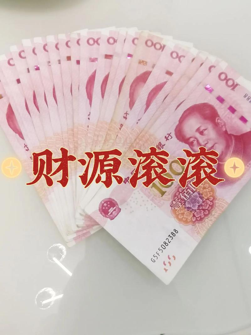 2022年9月4日搬新房好不好