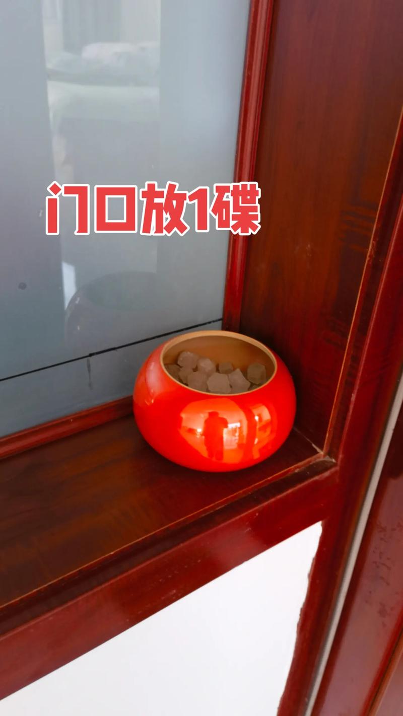 居家必备,粗盐的风水作用