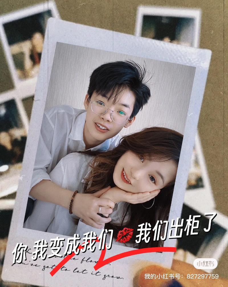 2023大年初二去女朋友家
