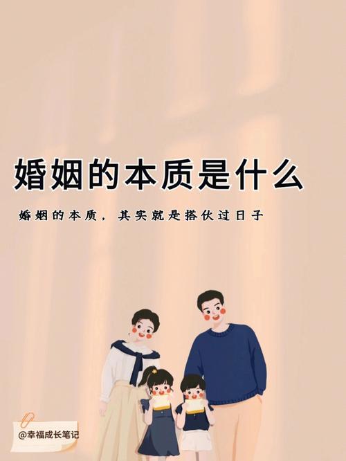 冰箱也会衰坏你的情感婚姻