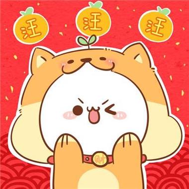 74年财运好运的漫画微信头像