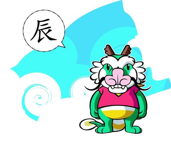 属兔男人有什么缺点