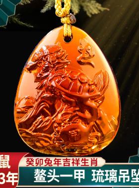 属鼠人2023年犯太岁戴什么饰品可以保平安