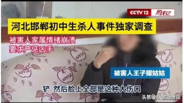 梦见梦见死人给钱