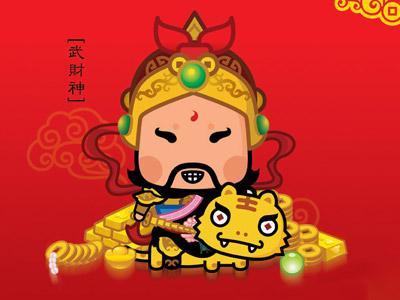 身边会有财神的生肖是哪个?