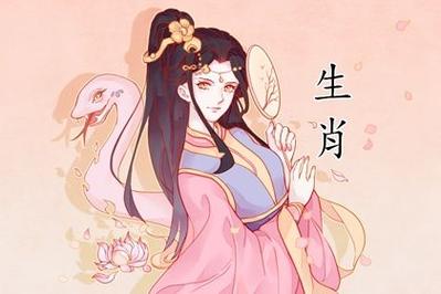 作死最高境界 属蛇如何放大招