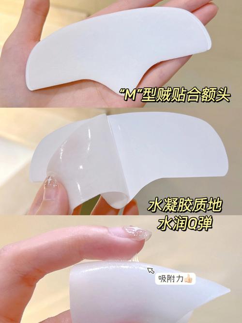 额头三才纹和抬头纹是同一位置吗