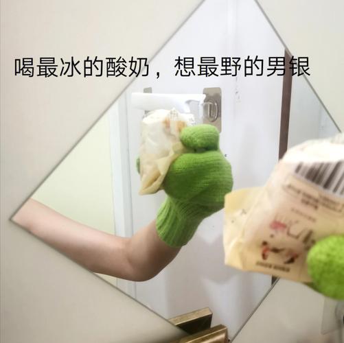 喂不饱就会找野食的星座女