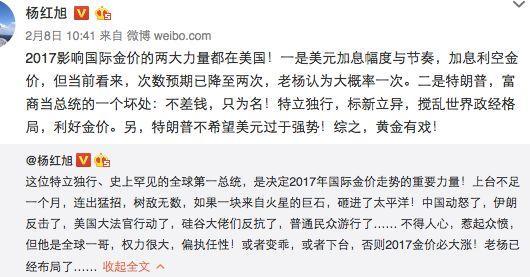 1988属龙劫数有哪些