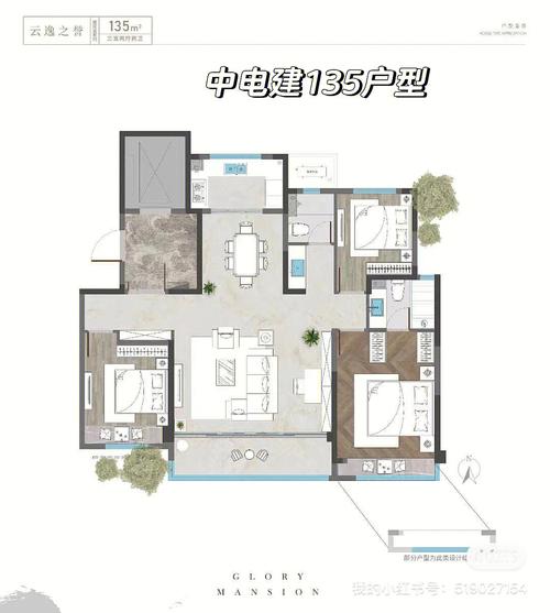 13号楼吉利吗 不好卖的原因 风水如何