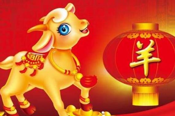 属羊会因为什么事情暴走离家