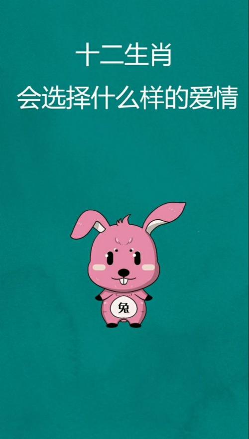 从不依赖爱情的三大生肖?是你吗