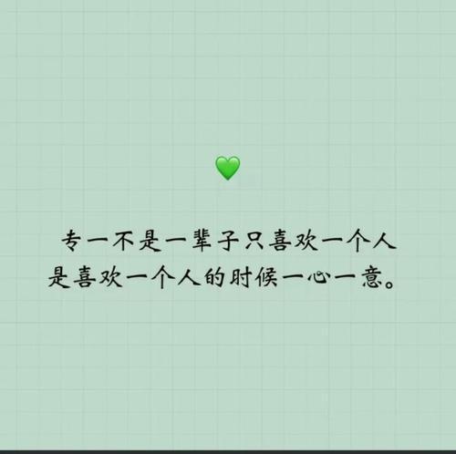 属兔女为什么对现代男人失望