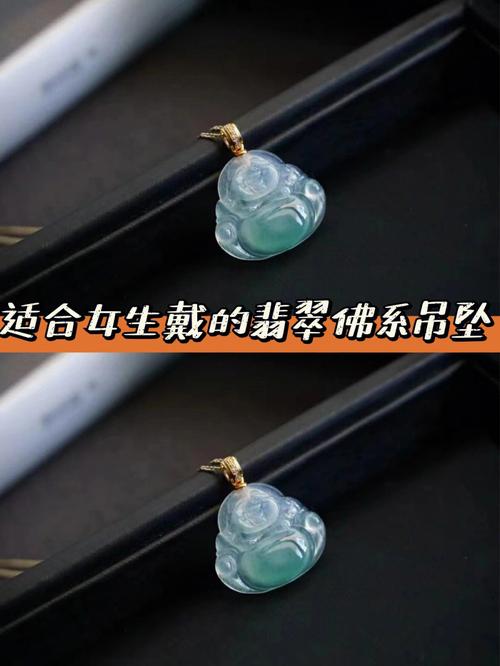 女戴佛头有什么讲究吗