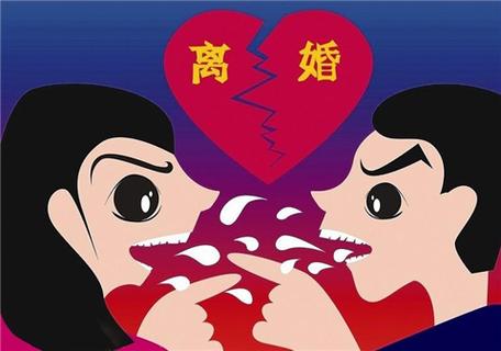 与属猴女赌气有什么后果