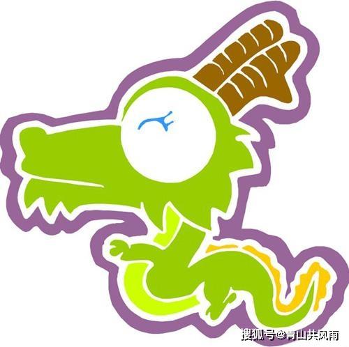 好聚好散的生肖组合