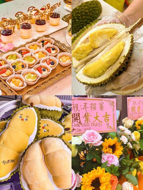 属马人面对榴莲都是什么反应