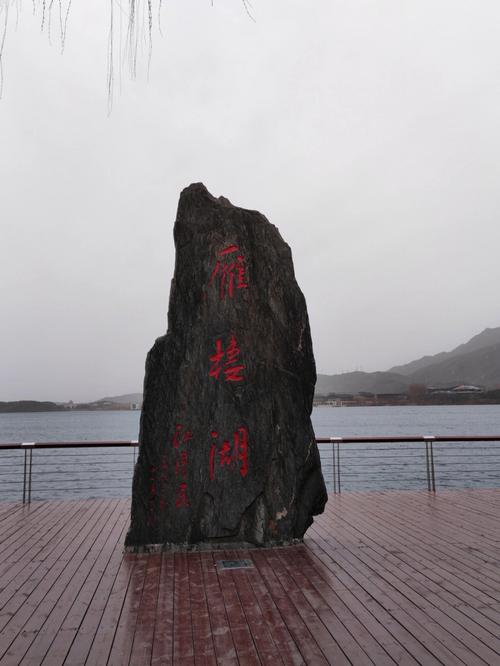 梦见在水上飞是什么意思