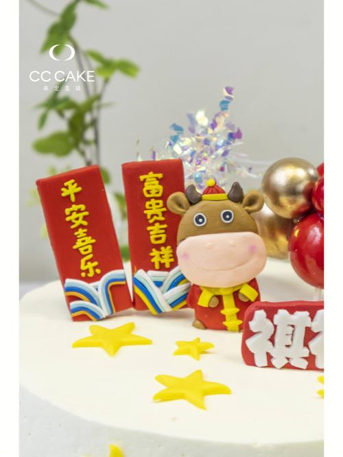 属牛女宝宝未时出生好吗,几点出生好