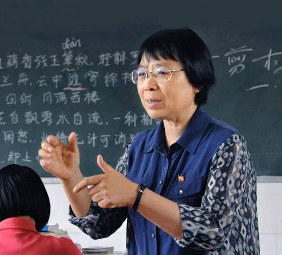 易经八字算命:获得“七一勋章”的张桂梅心中有大爱!