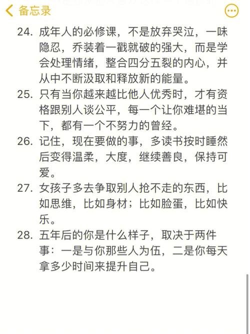 句句扎心,B血型君最不会聊天?