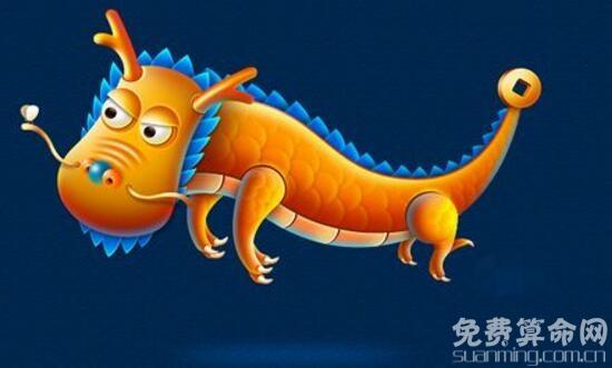 属龙用什么方法摆脱恐惧情绪