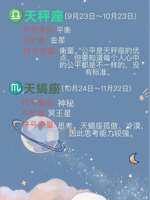 这些星座喜欢收拾东西