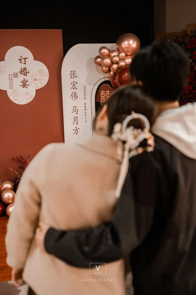2023年农历闰二月属兔的订婚吉日查询