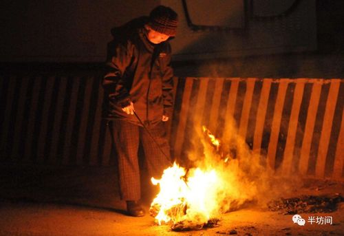 做梦梦见给死人烧纸钱是什么意思