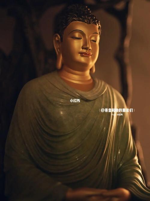哪个星座与佛有缘