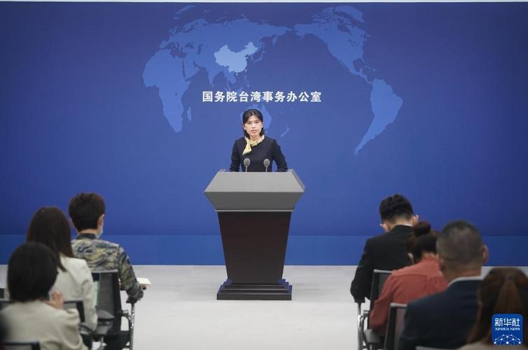 梦见记者招待会或新闻发布会的含义