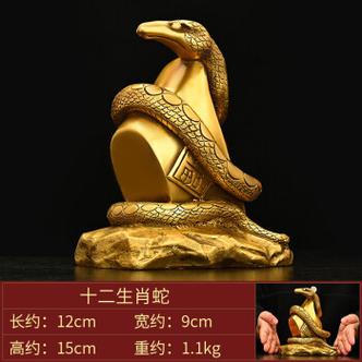 属蛇2018年佩戴什么吉祥物的方法