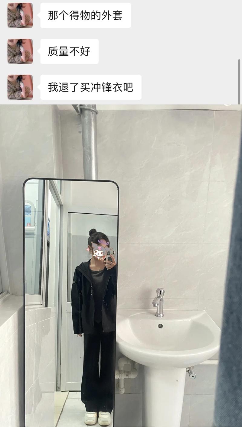 巨蟹座喜不喜欢天秤座
