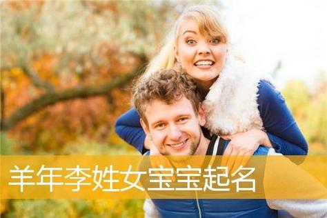 2016最新公司取名