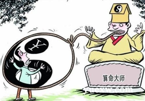 饿火命的人适合做什么职业？