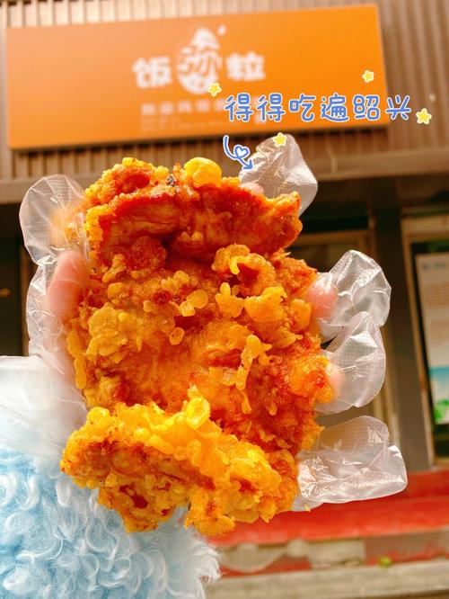 梦见吃炸鸡腿