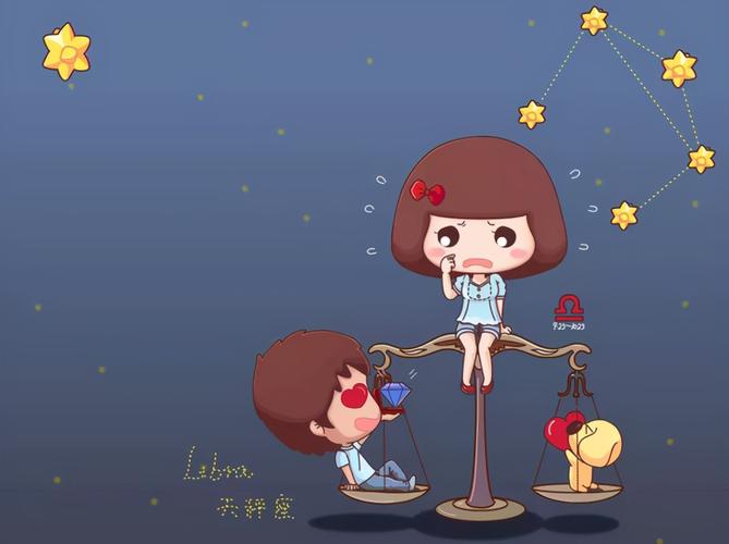 喜欢大美女的星座男