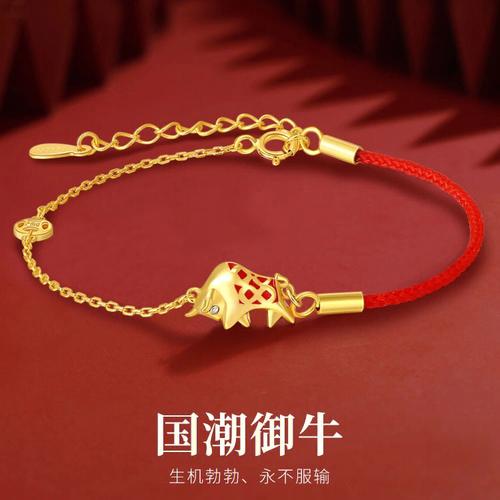 牛年本命年戴什么生肖好
