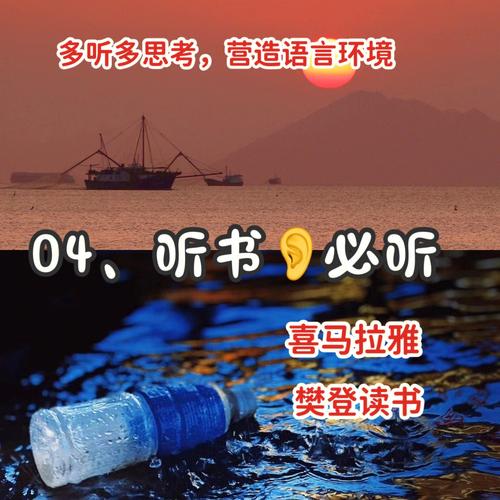 自信满满 对任何事都能侃侃而谈的面相