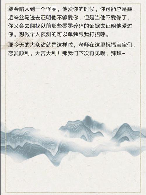 金牛座男女受伤的表现是什么