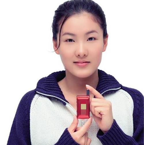 伏明霞面相是好是坏